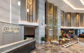 Туры в отель Chongqing East Station Tea Garden Park Hotel