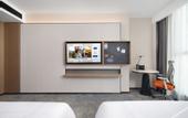 Туры в отель Hampton by Hilton Xiangyang