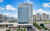 Туры в отель Hampton by Hilton Xiangyang