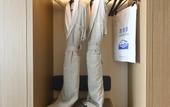 Туры в отель Hampton by Hilton Xiangyang
