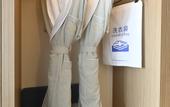 Туры в отель Hampton by Hilton Xiangyang