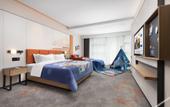 Туры в отель Hampton by Hilton Xiangyang