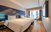 Туры в отель Rezen Hotel (Xinxiang Municipal Government East Railway Station)