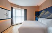 Туры в отель Rezen Hotel (Xinxiang Municipal Government East Railway Station)
