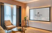 Туры в отель Rezen Hotel (Xinxiang Municipal Government East Railway Station)