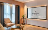 Туры в отель Rezen Hotel (Xinxiang Municipal Government East Railway Station)