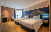 Туры в отель Rezen Hotel (Xinxiang Municipal Government East Railway Station)