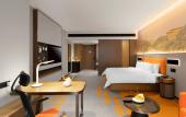 Туры в отель Hampton by Hilton in Nanjing Qilin Zhongshan Mausoleum Scenic Area
