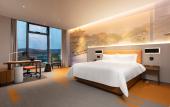 Туры в отель Hampton by Hilton in Nanjing Qilin Zhongshan Mausoleum Scenic Area