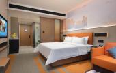Туры в отель Hampton by Hilton in Nanjing Qilin Zhongshan Mausoleum Scenic Area