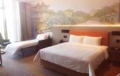 Туры в отель Hampton by Hilton in Nanjing Qilin Zhongshan Mausoleum Scenic Area