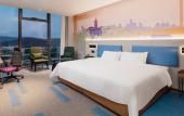 Туры в отель Hampton by Hilton in Nanjing Qilin Zhongshan Mausoleum Scenic Area