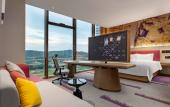Туры в отель Hampton by Hilton in Nanjing Qilin Zhongshan Mausoleum Scenic Area