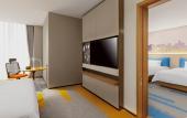 Туры в отель Hampton by Hilton in Nanjing Qilin Zhongshan Mausoleum Scenic Area