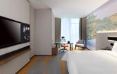 Туры в отель Hampton by Hilton in Nanjing Qilin Zhongshan Mausoleum Scenic Area