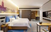 Туры в отель Hampton by Hilton in Nanjing Qilin Zhongshan Mausoleum Scenic Area