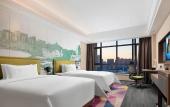 Туры в отель Hampton by Hilton in Nanjing Qilin Zhongshan Mausoleum Scenic Area