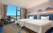 Туры в отель Hampton by Hilton in Nanjing Qilin Zhongshan Mausoleum Scenic Area