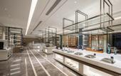 Туры в отель Novotel Tianjin