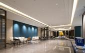 Туры в отель Novotel Tianjin