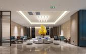 Туры в отель Novotel Tianjin