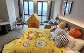 Туры в отель Novotel Tianjin