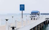 Туры в отель Novotel Koh Si Chang