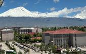 Туры в отель ARARAT HOTEL