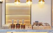 Туры в отель NOVOTEL WUXI