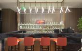 Туры в отель NOVOTEL WUXI