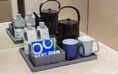 Туры в отель NOVOTEL WUXI