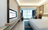 Туры в отель NOVOTEL WUXI