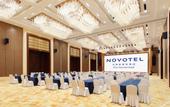 Туры в отель NOVOTEL WUXI