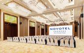 Туры в отель NOVOTEL WUXI