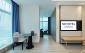 Туры в отель NOVOTEL WUXI