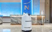 Туры в отель NOVOTEL WUXI
