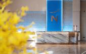 Туры в отель NOVOTEL WUXI