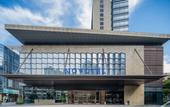 Туры в отель NOVOTEL WUXI