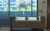 Туры в отель NOVOTEL WUXI