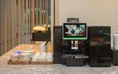 Туры в отель NOVOTEL WUXI