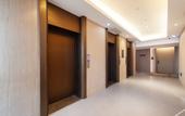 Туры в отель NOVOTEL WUXI
