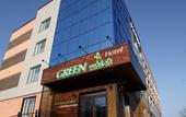 Туры в отель Green Which Hotel