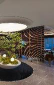 Туры в отель Somerset Future Center Wuhan