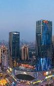 Туры в отель Somerset Future Center Wuhan