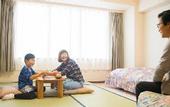 Туры в отель Mercure Tottori Daisen Resort & Spa