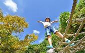 Туры в отель Mercure Tottori Daisen Resort & Spa