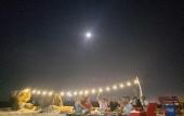 Туры в отель Long Vi Hotel - Phu Quy Island