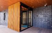 Туры в отель Hotel Kii Tanabe