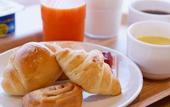 Туры в отель Hotel Kii Tanabe