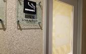 Туры в отель Hotel Kii Tanabe